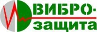 ВИБРОЗАЩИТА