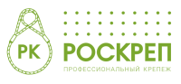 РОСКРЕП