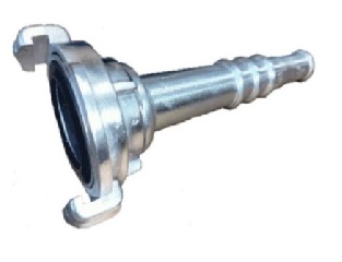 Stvol pozharnyj ruchnoj RS-70 alyuminij Apogej 620008