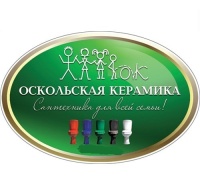 ОСКОЛЬСКАЯ КЕРАМИКА