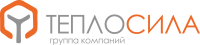 ТЕПЛОСИЛА
