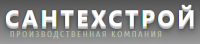 САНТЕХСТРОЙ