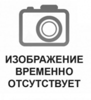 ГЕРМЕФИКС