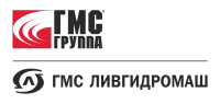 ЛИВГИДРОМАШ