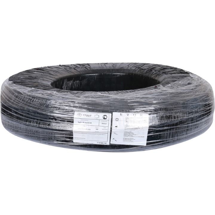 SPX-0002-002020_4