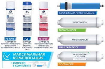KCB-FRO-7,