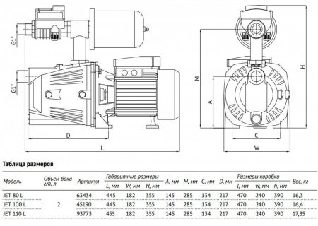 45190 (6)