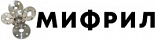 МИФРИЛ