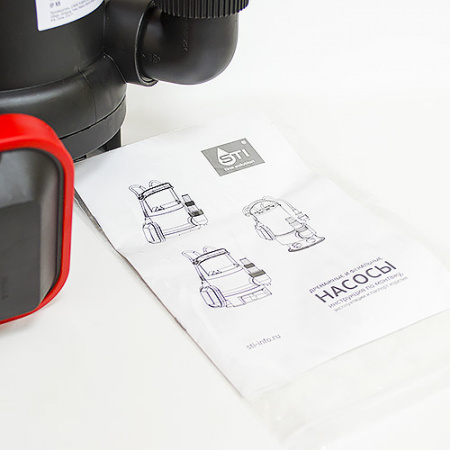 fp550p_pasport