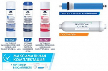 KCB-FRO-5,