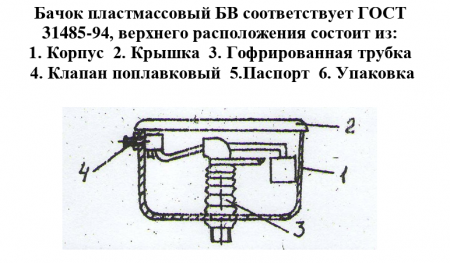 2026-05-19_15-11-56