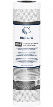 FCBL_K_10