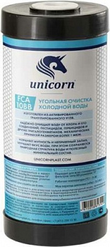 FCA10BB