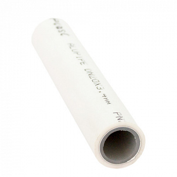 truba_arm_alyuminiem_alupipe