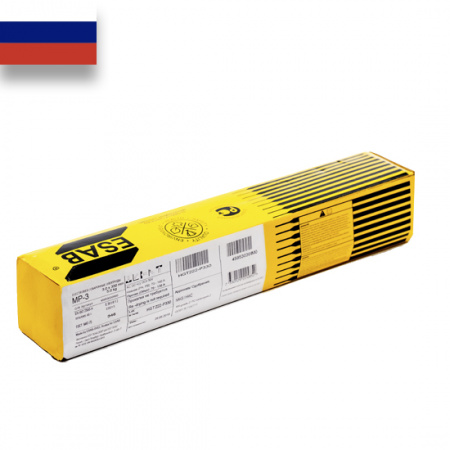 МР-3 Эсаб