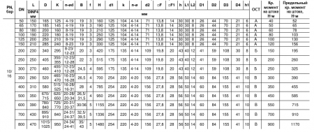 107-9593 (1)