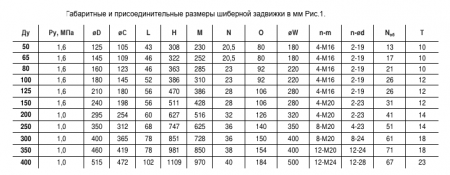 109-0264 (3)