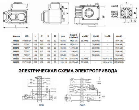 038-1016 (1)