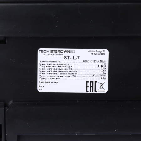 STE-0101-007000-4