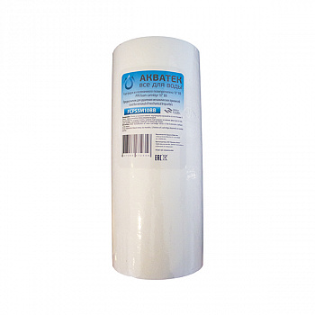 fcps5m10bb (1)