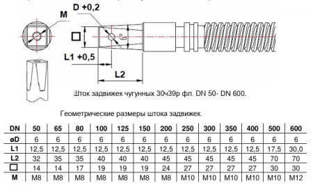 107-7375 (2)
