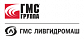 ЛИВГИДРОМАШ