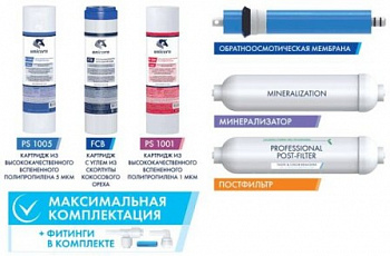 KCB-FRO-6,