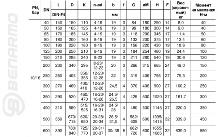 107-7375 (1)