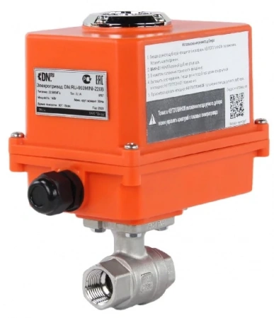 kshmp316-dnru-mini-500