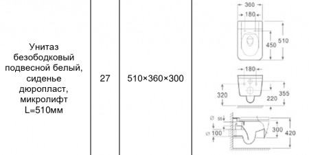 Q001WG (1)