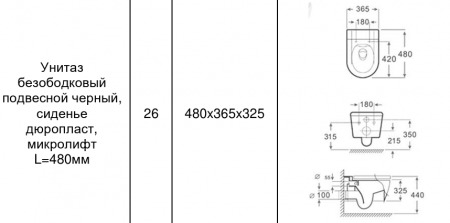 C001NM (1)